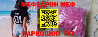 индика Канаш