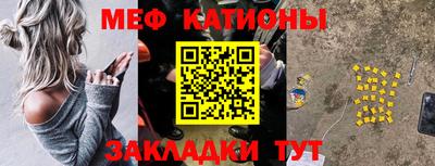 индика Канаш