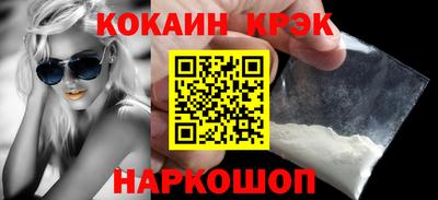 mdma Камышлов
