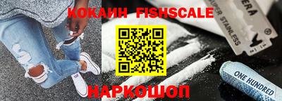 индика Канаш