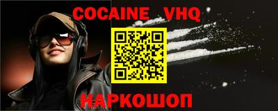mdma Камышлов