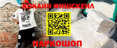 кристаллы Кандалакша