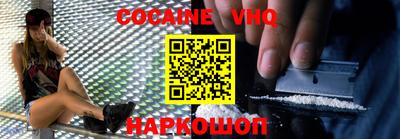 mdma Камышлов