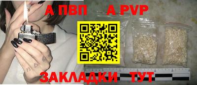 индика Канаш