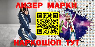 индика Канаш