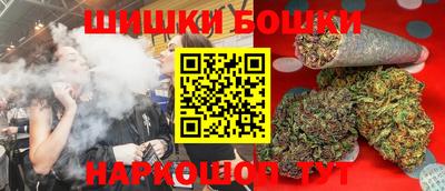 mdma Камышлов