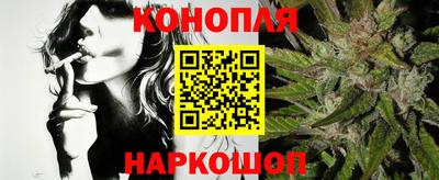 кристаллы Кандалакша