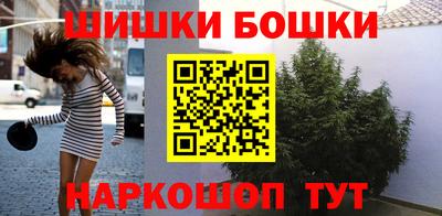 кристаллы Кандалакша
