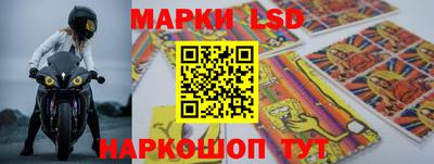 кристаллы Кандалакша