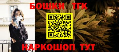 индика Канаш