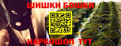 кристаллы Кандалакша
