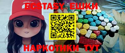 индика Канаш