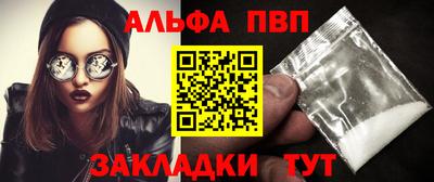 mdma Камышлов