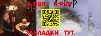 индика Канаш