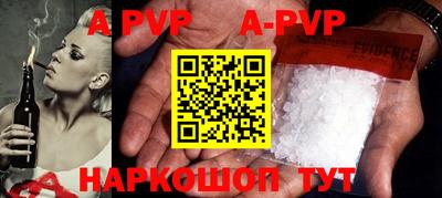 mdma Камышлов