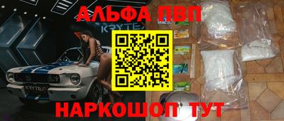 mdma Камышлов