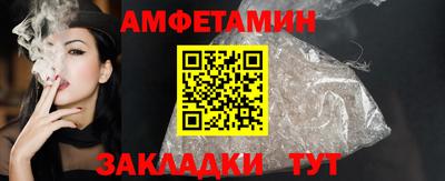 индика Канаш