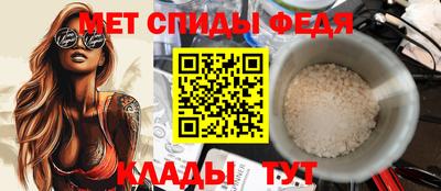 кристаллы Кандалакша