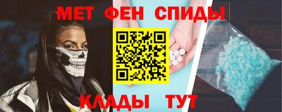 индика Канаш