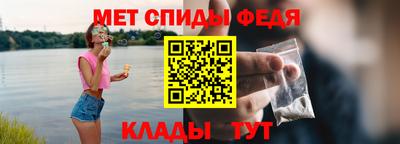 кристаллы Кандалакша