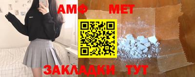 индика Канаш