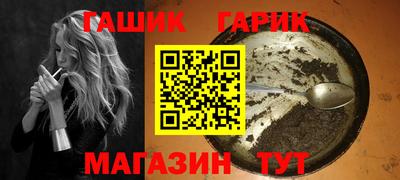 mdma Камышлов