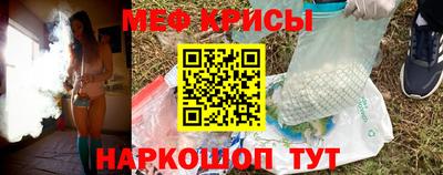 mdma Камышлов