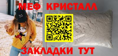 индика Канаш